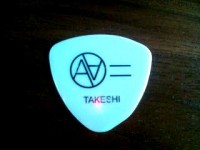 Guitar REC終了！　　=TAKESHI=